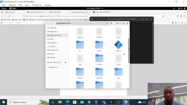 Лаб08 выполнение работы смотреть онлайн