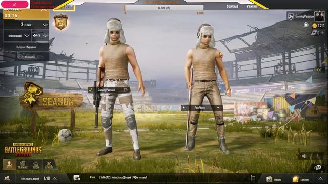 В поисках топчиков.. PLAYERUNKNOWN'S BATTLEGROUNDS Mobile! смотреть онлайн