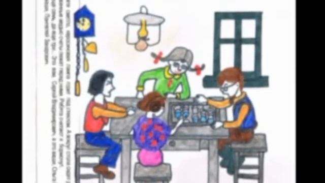 Сказка о потерянном времени. 327 школа