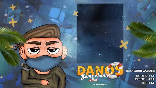 ИДЁМ НА ДРАКОНА / СТРИМ Майнкрафт 1.16.3 / Приватный Сервер / ОБЩАЕМСЯ С ПОДПИСЧИКАМИ / Выживание смотреть онлайн