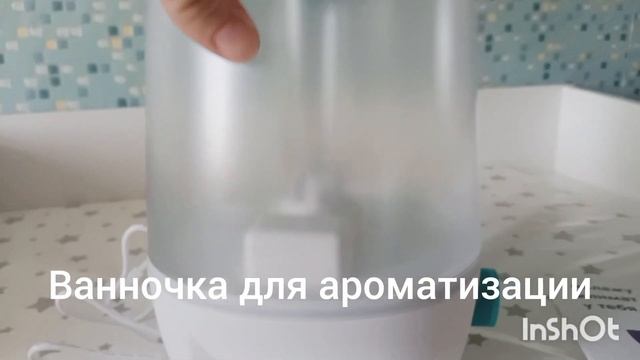 Улучшаем микроклимат в комнате! Распаковка, обзор и запуск улажнителя воздуха Kitfort KT-2842-3. смотреть онлайн