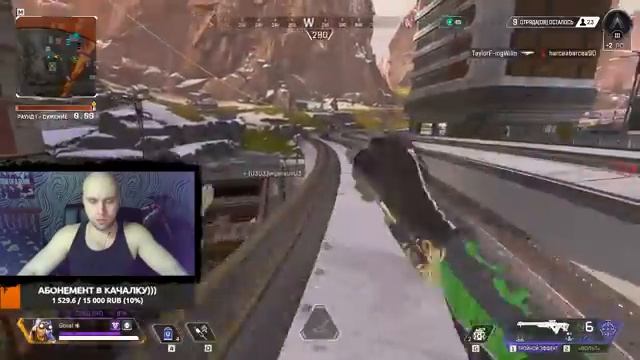 APEX. Черепоглазик смотреть онлайн