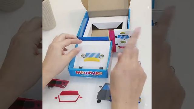Pic'nMix / Микскод Машинки / Развивающие игрушки для малышей от 1.5 года смотреть онлайн