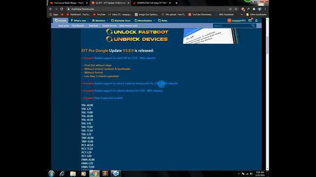 EFT Update V3.8.0 Released 2021- Huawei FRP & factory fastboot for Kirin 710 & 980 - 200+ Models Ad смотреть онлайн