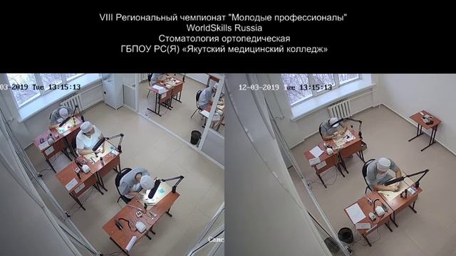 VIII ОРЧ-2019 | Стоматология ортопедическая (МП) С2 смотреть онлайн