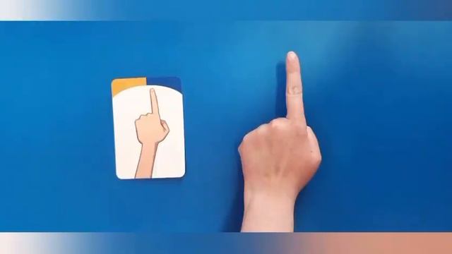 Нейропсихологическая игра «Попробуй повтори!» смотреть онлайн