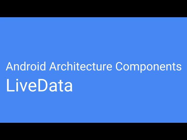 Шаблон MVVM по-простому. LiveData. смотреть онлайн
