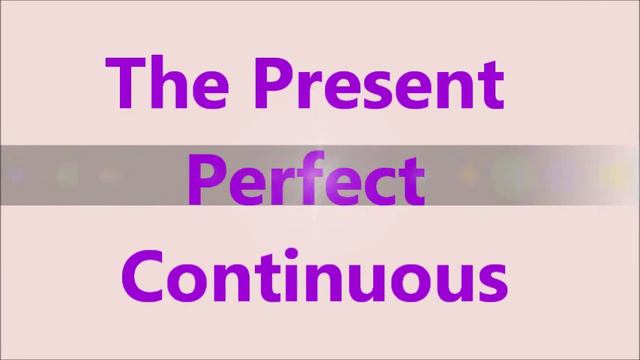 Present Perfect, Continuous & Past (English Tenses: Lesson 2) смотреть онлайн