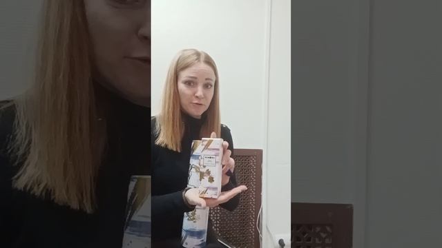 Распаковка Essens. смотреть онлайн