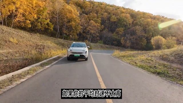 哈弗枭龙MAX内蒙自驾穿越，Hi-4保电油耗加速深度体验报告 смотреть онлайн