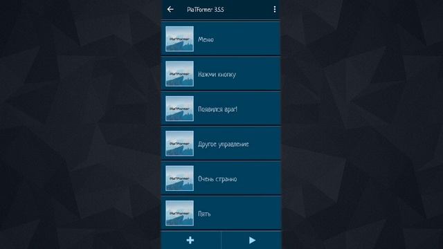 PocketCode за 3 минуты! смотреть онлайн