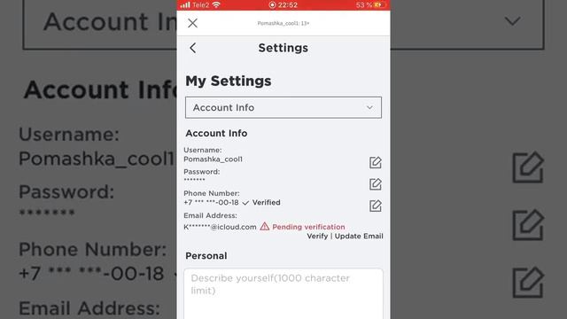 Как защитить свой аккаунт в Roblox ? смотреть онлайн