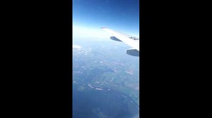 Рейс - 9208 Сергей Любавин