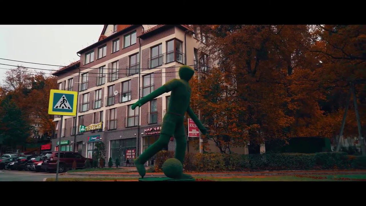 Аеросъемка смотреть онлайн