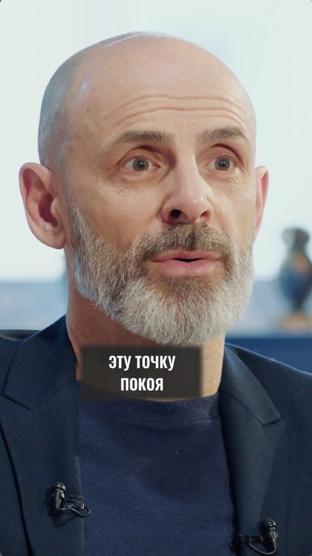 Состояние | Академия Биодинамики #shorts #биодинамика #самоисцеление #саморазвитие #здоровье #душа смотреть онлайн
