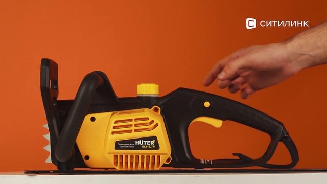 Обзор цепной пилы Huter ELS-2,7P | Ситилинк смотреть онлайн
