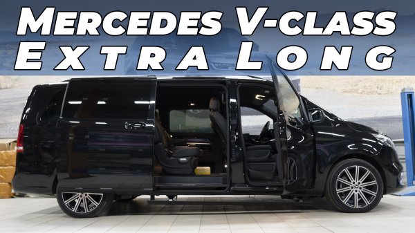 Mercedes V-class Extra Long с электропорогами ATS