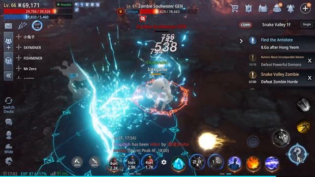 MIR4 Sorcerer AFK Skills Guide смотреть онлайн
