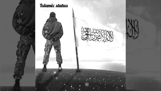 Jihadi Tarana || Jihadi Nazam || جہادی نظم