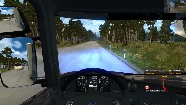 Суровая Россия R4/ Euro Truck Simulator 2 Начало в 22:30 по Перми смотреть онлайн