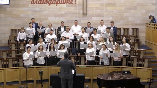 25 сентября 2022 утреннее служение смотреть онлайн