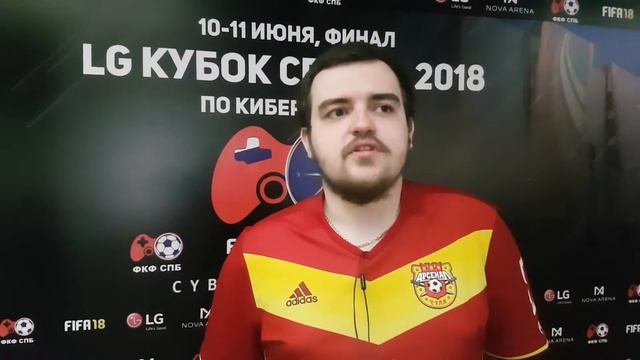 LG Кубок Севера 2018. Дмитрий 