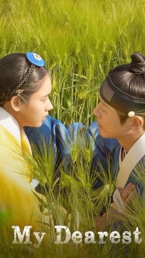 КРАСИВЫЙ OST к ДОРАМЕ «ВЛЮБЛЁННЫЕ»💖My Dearest🎇В главных ролях: Нам Гун Мин и Ан Ын Джин