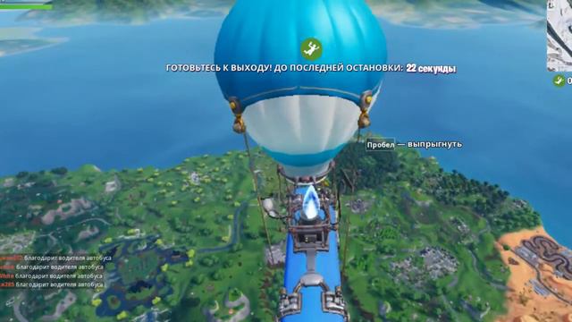 Прямая трансляция пользователя Asasis games смотреть онлайн