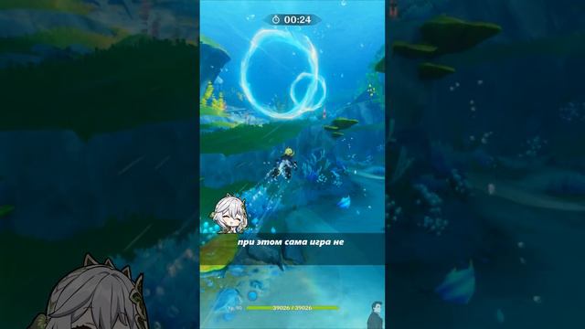 Наконец-то все дождались Фонтейна #genshinimpact #геншинимпакт #фонтейн #фокалорс смотреть онлайн