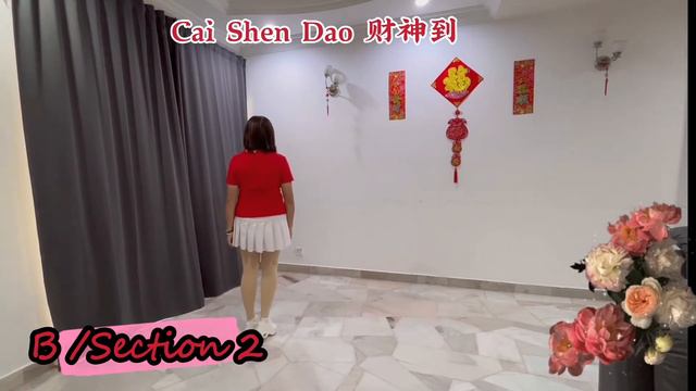 Cai Shen Dao 财神到 - Line Dance ( Winnie Soh ( MY ) - November 2022 ) - Walk Through смотреть онлайн