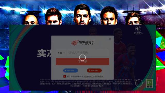 old pes mobile in 2022 how to download Chinese version download understand video pes 2022 malayalam смотреть онлайн