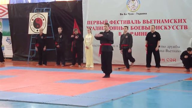 Школа мастера Фам Зуи Зуи - Ким Лиен Хоа Фай смотреть онлайн
