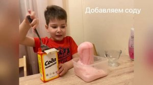 Делаем эксперименты дома | Вулкан цветная пена. Опыты для детей