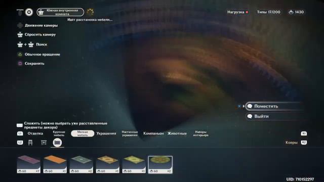 6 утра момент и палка с критами не по гаранту смотреть онлайн