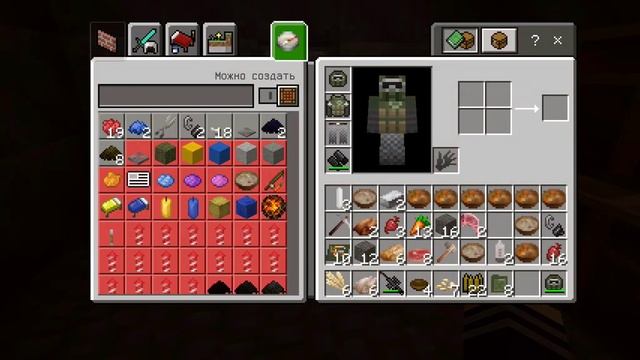 Последний человек на земле. карта. обзор. Майнкрафт смотреть онлайн