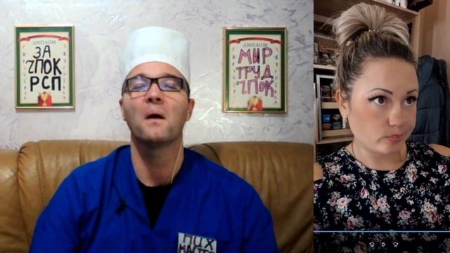 OTBETTE EЙ! смотреть онлайн