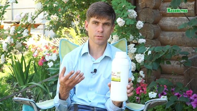 Органический препарат "Актофит". Применение, использование. смотреть онлайн