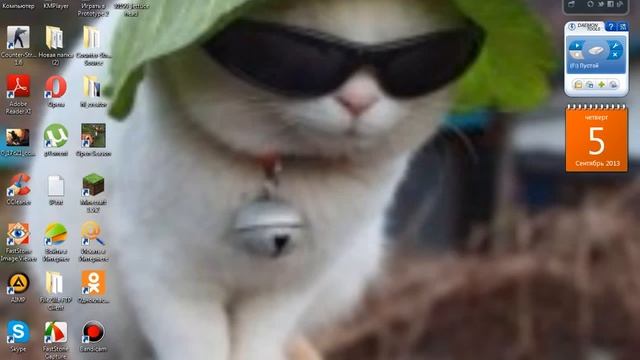 как зделать постоянный айпи дрес лож смотреть онлайн