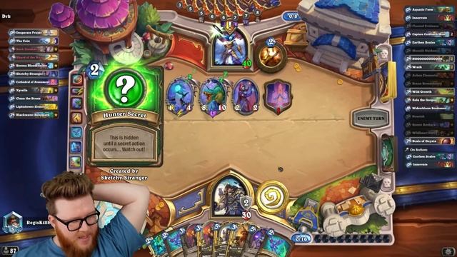 Trust the process... the OTK Dew Process. смотреть онлайн
