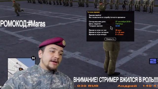 МАРАС ШАКУР ОПЯТЬ ВЖИЛСЯ В РОЛЬ (ДИКИЙ УГАР) смотреть онлайн