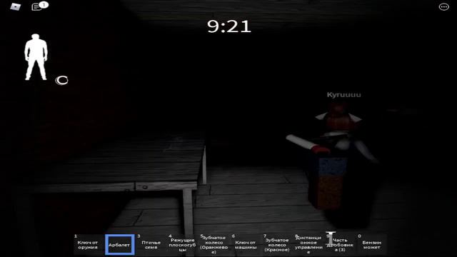 Почти сбежали от Гренни | roblox | #1 смотреть онлайн