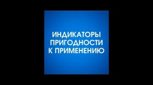 Самоспасатель шахтный изолирующий ШСС-Т