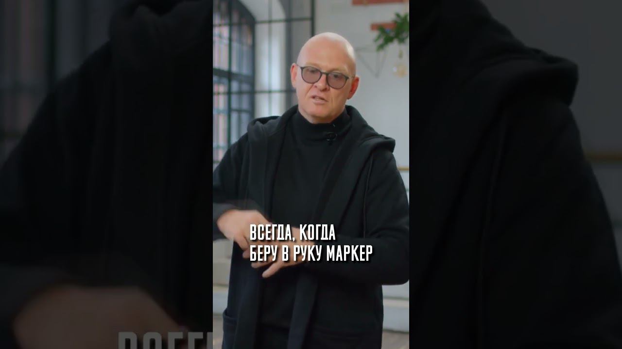 Искусство НЕ ТЕРПИТ ФАЛЬШИ! Философия Творца / Павел Пискарёв #искусство #творчество #нейрографика смотреть онлайн