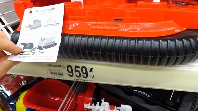 ИГРУШКИ АШАН ОБЗОР ЧТО ПОДАРИТЬ РЕБЕНКУ НА НОВЫЙ ГОД 2019 ДЛЯ МАЛЬЧИКОВ И ДЛЯ ДЕВОЧЕК NEWYear Toys смотреть онлайн