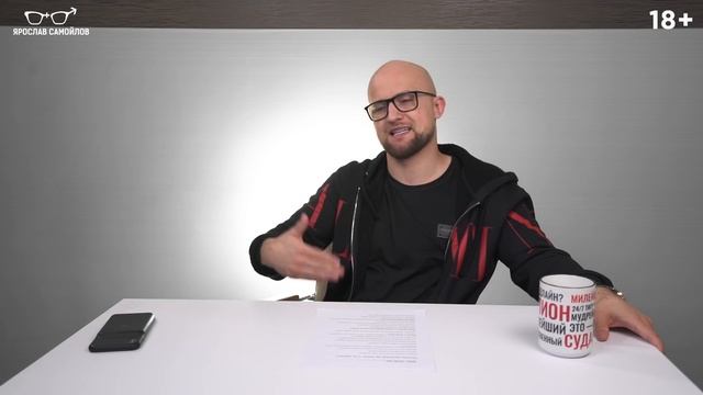 Как и зачем делать комплименты мужчине? Какие самые лучшие комплименты для мужчин? смотреть онлайн