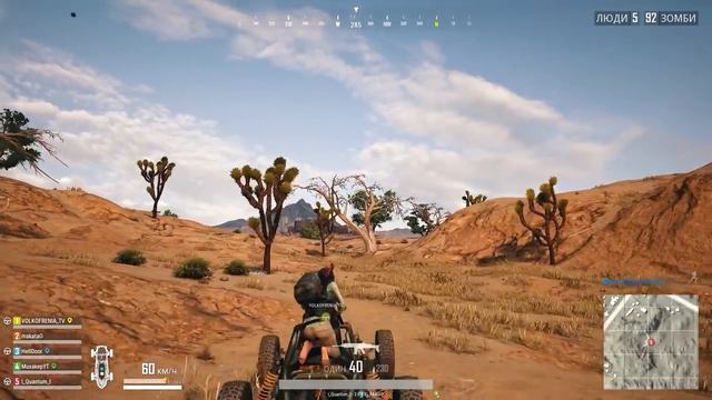 ВЫЖИВАЮ В ОГРОМНОЙ ТОЛПЕ ЗОМБИ - PUBG!!! (ЗОМБИ В ПУБГ) смотреть онлайн