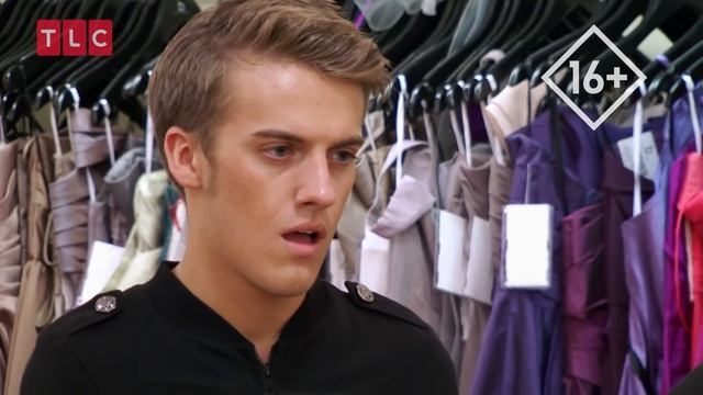 Подружки невесты ｜ Оденься к свадьбе ｜ TLCПодружки невесты | Оденься к свадьбе | TLC смотреть онлайн