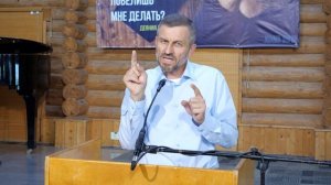 Наказания и благословения.. (Вениамин Пинкевич)