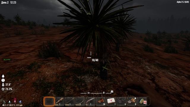 003. 7DtD Alpha 21.2. Classic Style Hardcore. День 2 [20240104]