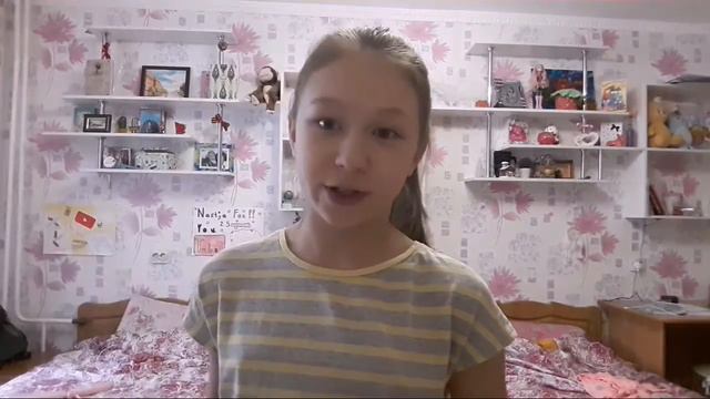 Читаю личный дневник?! / Моя любовь в лагере смотреть онлайн